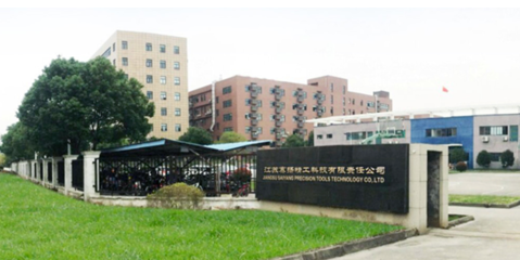 江苏省超硬复合材料制品工程技术研究中心落户江苏赛扬